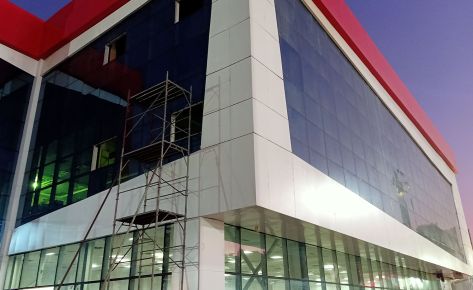 Zamalek Sports Club Gymnastics & Judo Halls