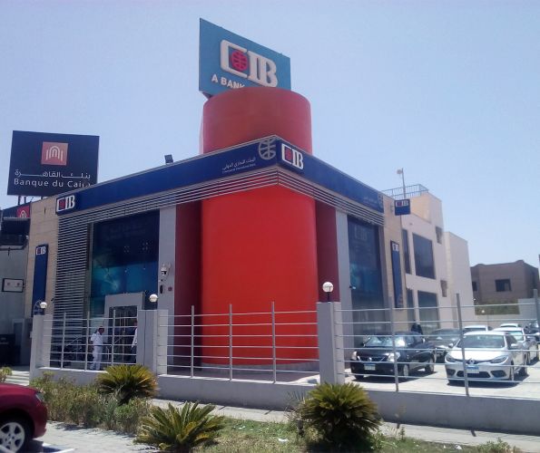 CIB Bank