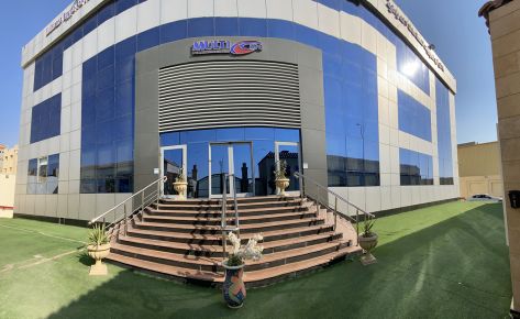 Pharmaceutical  Material Raw Factory