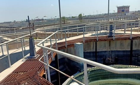Upgrading ElKhairy Sewage Treatment Plant