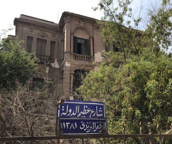 Restoration of heritage Building – Azeem El Dawlah